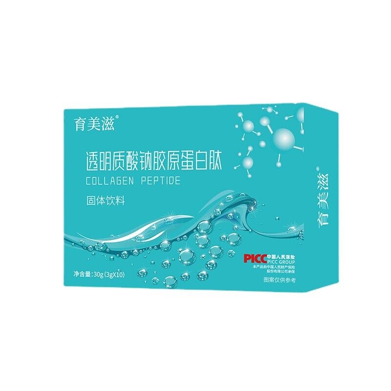 Sodium hyaluronate collagen Hyaluronic acid small molecule peptide solid drink Main image