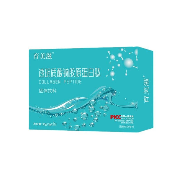 Sodium hyaluronate collagen Hyaluronic acid small molecule peptide solid drink
