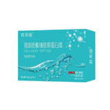 Sodium hyaluronate collagen Hyaluronic acid small molecule peptide solid drink