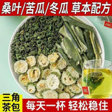 Melon Peel & Bitter Melon Health Tea Mulberry Leaf Double Melon Tea with Winter