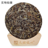 350G Fuding white tea white peony cake Panxi Ming Qian spring flowers honey tea