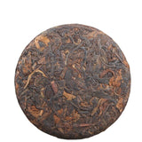 50g*10 Pcs Yunnan Pu'er Tea Ripe Tea Cake Old Flavor Aged Small Cake Tea