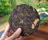 200g Yiwu Pu-erh Tea Old Raw Tea Tianmen Mountain High Pole Pu-erh Old Cake Tea