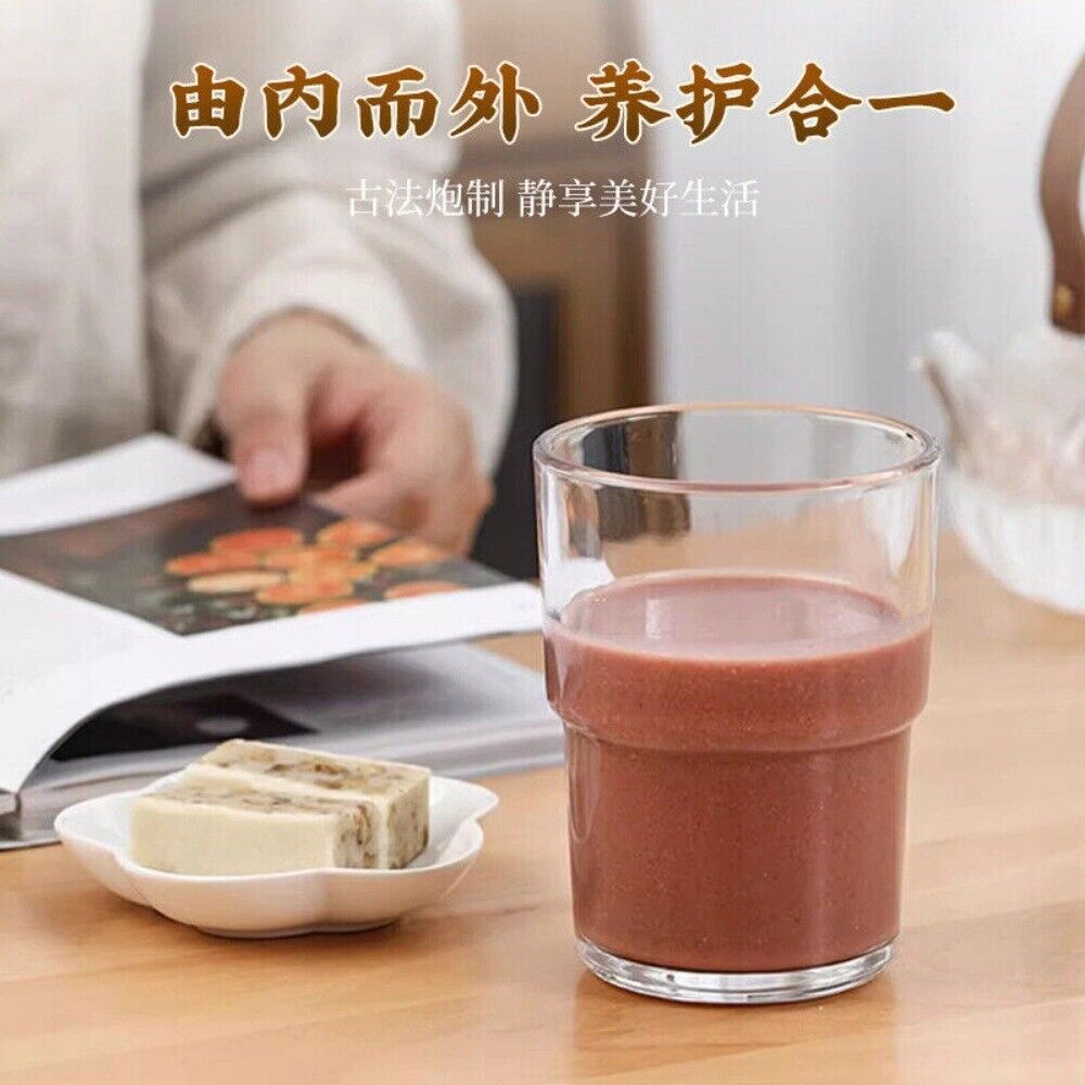 Five Red Powder Herbal Blend 500g Premium Grain Mix Easy Prepare Healthy