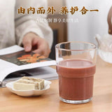 Five Red Powder Herbal Blend 500g Premium Grain Mix Easy Prepare Healthy