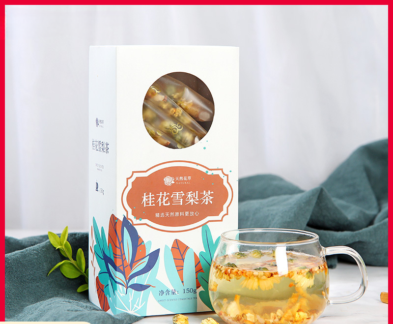 Osmanthus Snow Pear Tea Tartary Buckwheat Rock Sugar Snow Pear Chrysanthemum Tea Secondary image