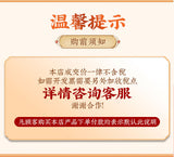 Bitter Buckwheat & Job's Tears Tea – With Ginger, Orange Peel, Red Dates