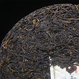 500g Mengku Rongshi Natural Puerh Tea "Big Snow Mountain" Organic Puer Cake tea
