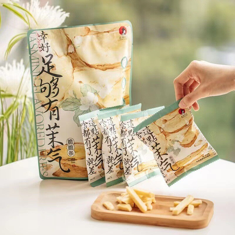 Afternoon Bread Snack Office Biscuit Small Pack