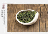 Anxi Qingxiang Tie Guan Yin Oolong Tea 500g Fragrant Mountain