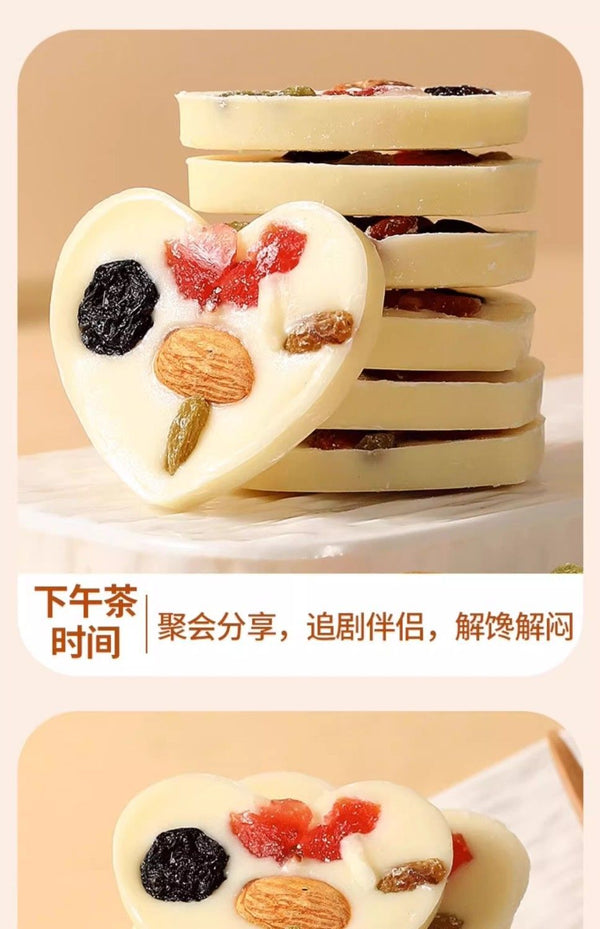 Yogurt Nut Crisps with Almonds Heart Shaped Snack Sweet Gift Idea Popular Treat