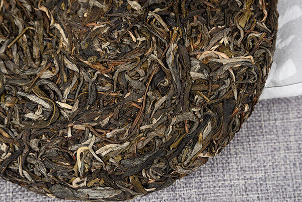 357g Banzhang Raw Tea Cake Lao Banzhang Raw Tea Cake Yunnan Tea