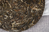 357g Banzhang Raw Tea Cake Lao Banzhang Raw Tea Cake Yunnan Tea
