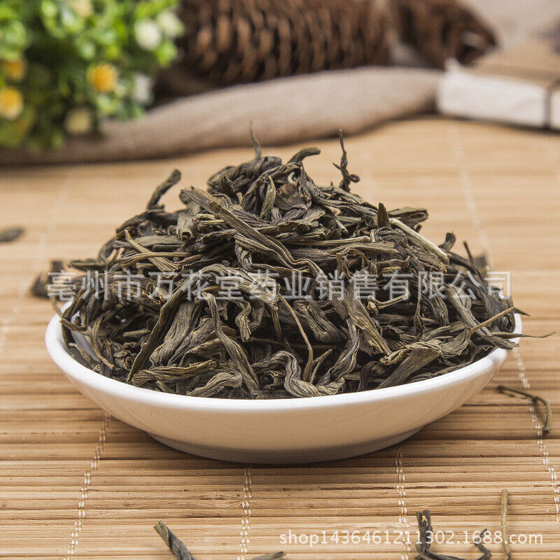 High Quality Ginkgo Tea Bulk Ginkgo Leaf Tea health Herbal Tea Secondary image