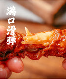 128g Snacks Spicy Chicken Feet Snack Tiger Skin Chicken Feet Sichuan Specialty
