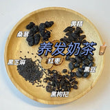 Five Black Tea Chrysanthemum Cassia Tea Five Finger Peach Mulberry Rose PoriaTea