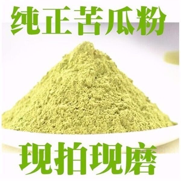 Bitter Melon Powder Genuine Fine Powder for Drinking Fresh Bitter Melon 500g Main image