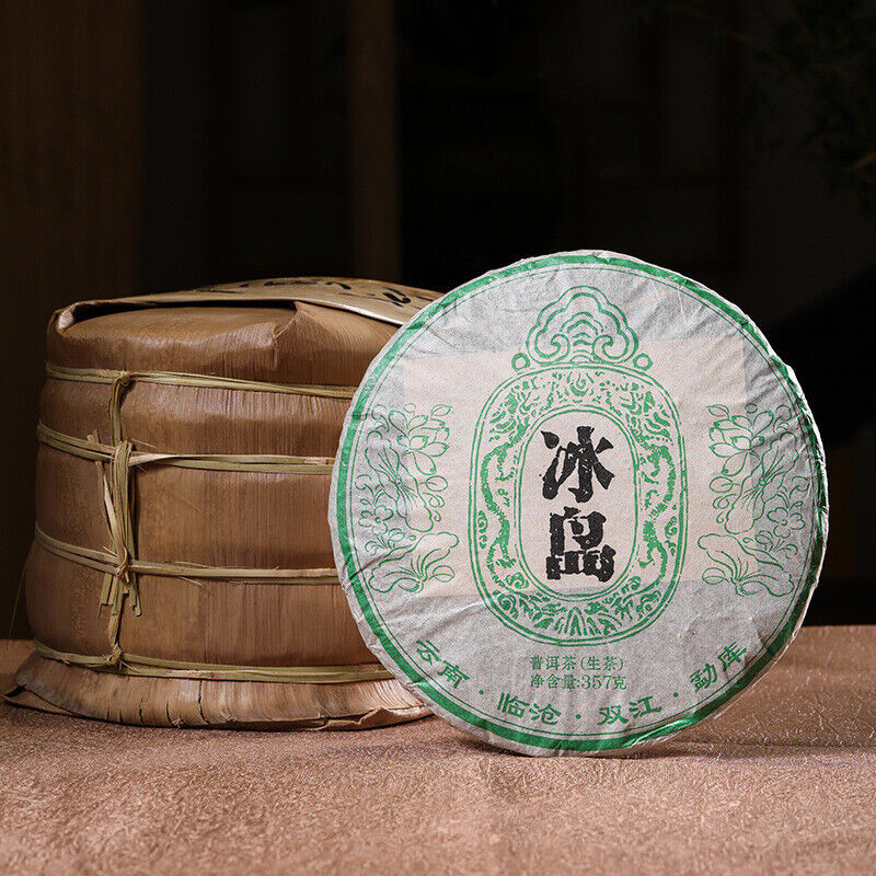 Puerh Tea Cake Menghai Icelandic Ancient Tree Tea 357g Pu'er Raw Tea