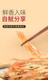 Grilled Squid Strips Healthy Seafood Snack Instant Treat for Pregnant Women