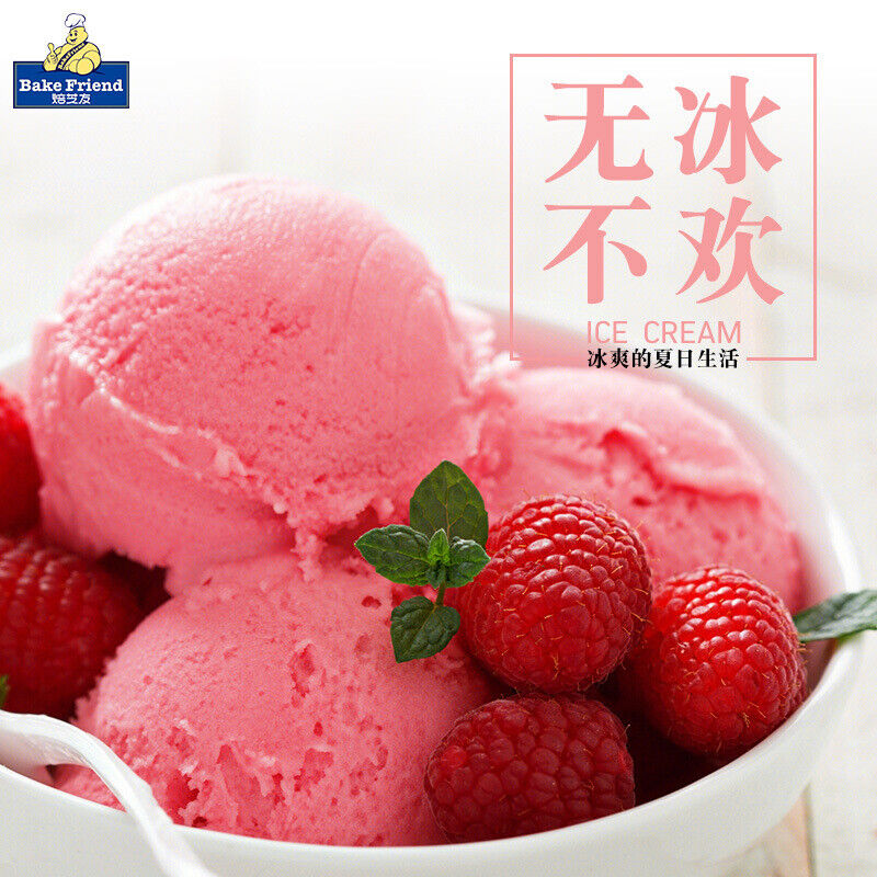 Ice Cream Powder Homemade Soft Hard Ice Cream Secondary image