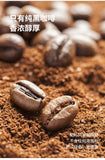 Cold Brew Freeze Dried Capsule Espresso Black Americano in a cup 90g