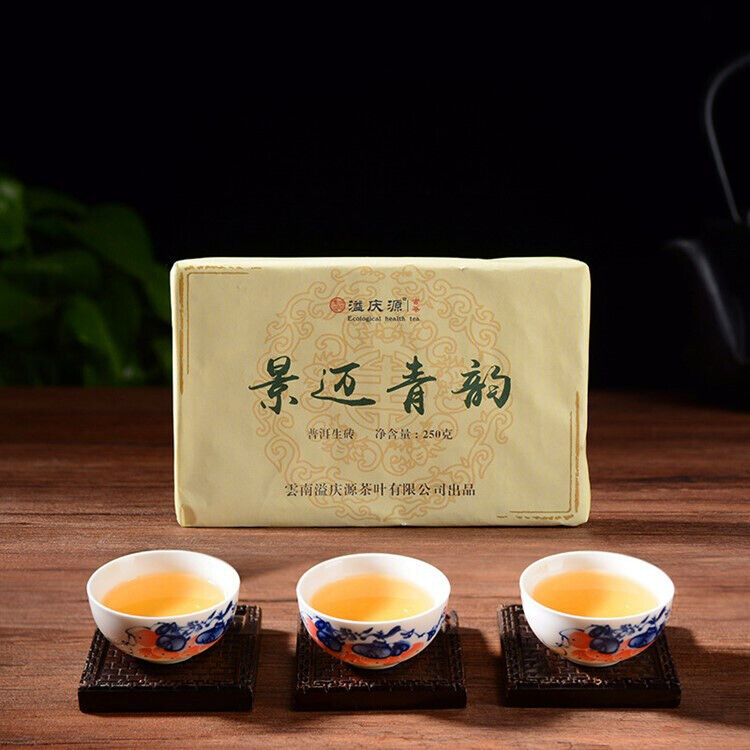Yunnan Pu'er Tea Brick Organic Raw Pu-erh Green Tea Healthy Drink 250g Top-Grade Secondary image