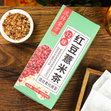 32 Flavours Red Bean and Job's Tears Tea Nutritious Tea