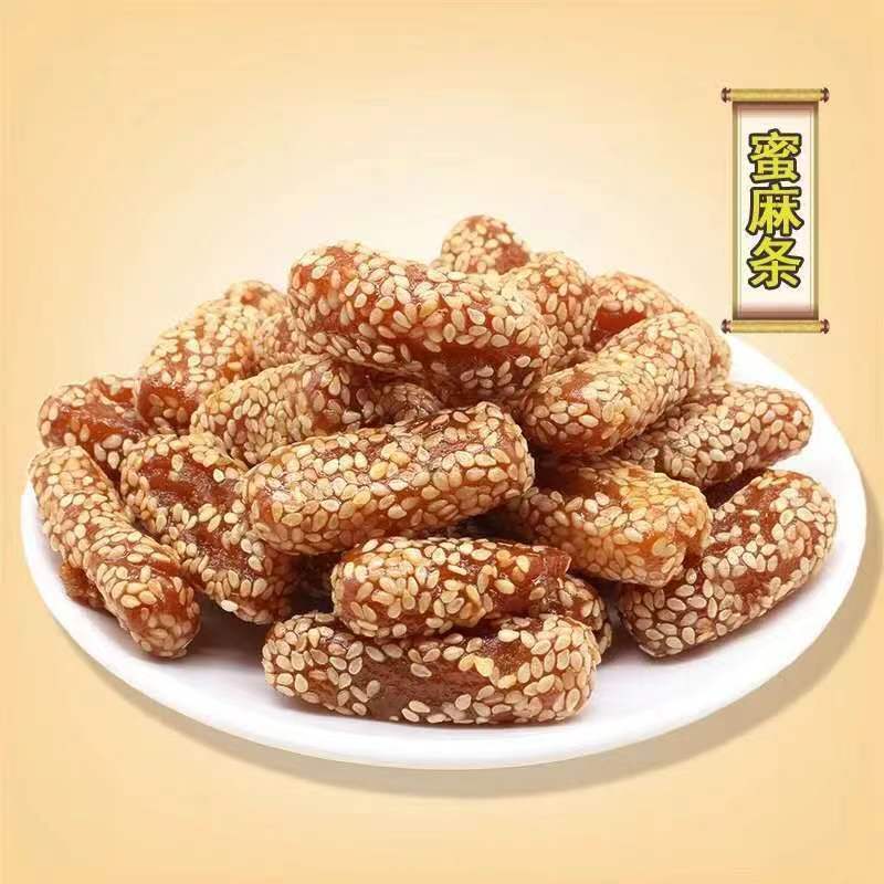 Sweet Snacks Chinese Food Pastry Dessert Mi San Dao
