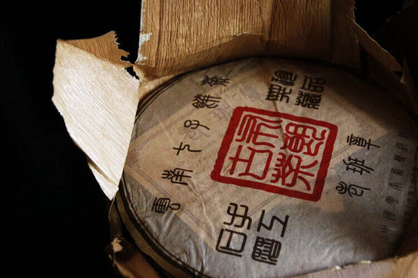 357g Pu-erh Raw Tea Old Panzhang Brown Mountain Yunnan Seven Cakes Hand Pressed