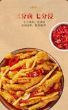 Spicy&Sour Boneless Chicken Feet Lemon Pickled Pepper Chicken Feet Snacks 酸辣无骨鸡爪