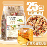 Bamboo Cane Imperatae Pear Tea Sweet Cooling Herbal Drink Cantonese Herbal Tea