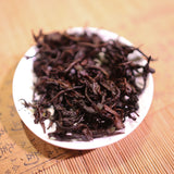 357g Yunnan Pu'er Tea Icelandic Ancient Tree Pu'er Ripe Tea Cake