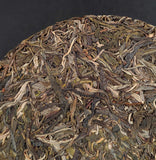 357g Old Banzhang Raw Tea Banzhang Pu'er Raw Tea Cake Yunnan Old Tree Tea