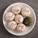 Yunnan Puerh Tea Xinhui Xiaoqingguan (RX) Palace Puerh Ripe Tea 500g loose