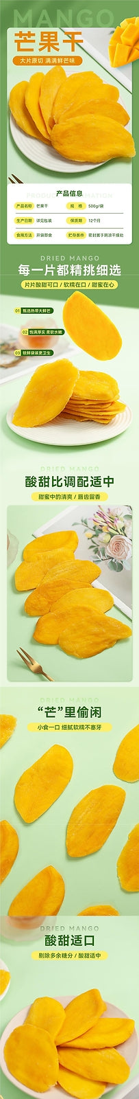 Vietnam Mango Dried Fruit 500g Thick Cut Natural Flavor Healthy Snack