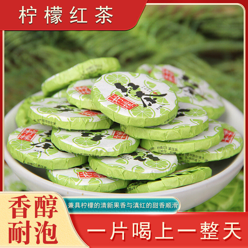 Fengqing Dianhong Premium Tea Yunnan Black Tea Cake Lemon Black Tea Flower Tea Secondary image