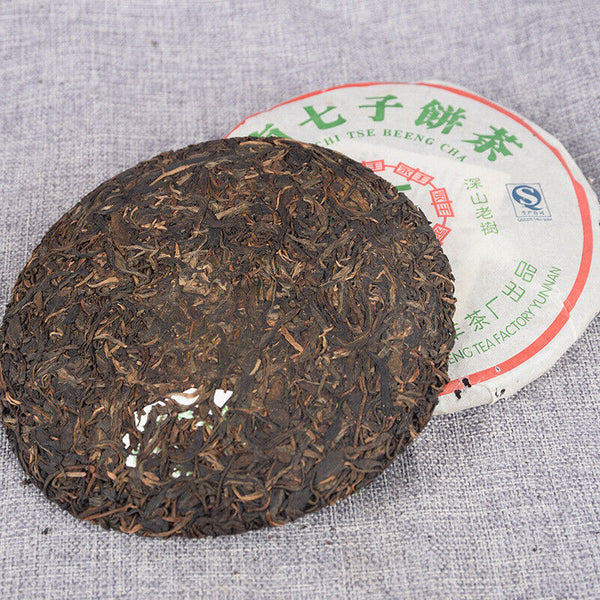 Pu'er Tea Raw Tea Cake 400g Old Tea Tree Tea Cake Healthy Drink
