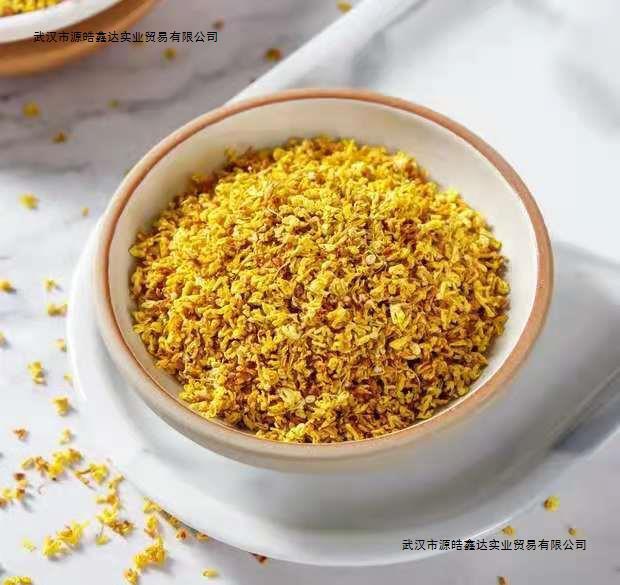 Premium Osmanthus Flower Tea Fresh Dried Golden Osmanthus Loose Leaf Herbal Tea