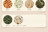 150g Flowing golden formula Chinese acne tea youth bag tea herbal health tea bag