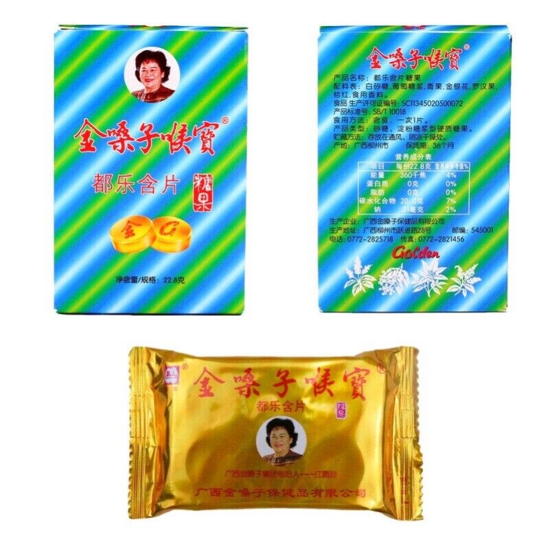 Golden Throat Lozenges -Mint, 6 Pills x 2 Plates, 8 Boxes, Soothing Throat Candy Main image
