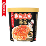 Convenient Brewed Rice Quick Lunch Haidilao Self-heating Rice Bibimbap  海底捞自热米饭