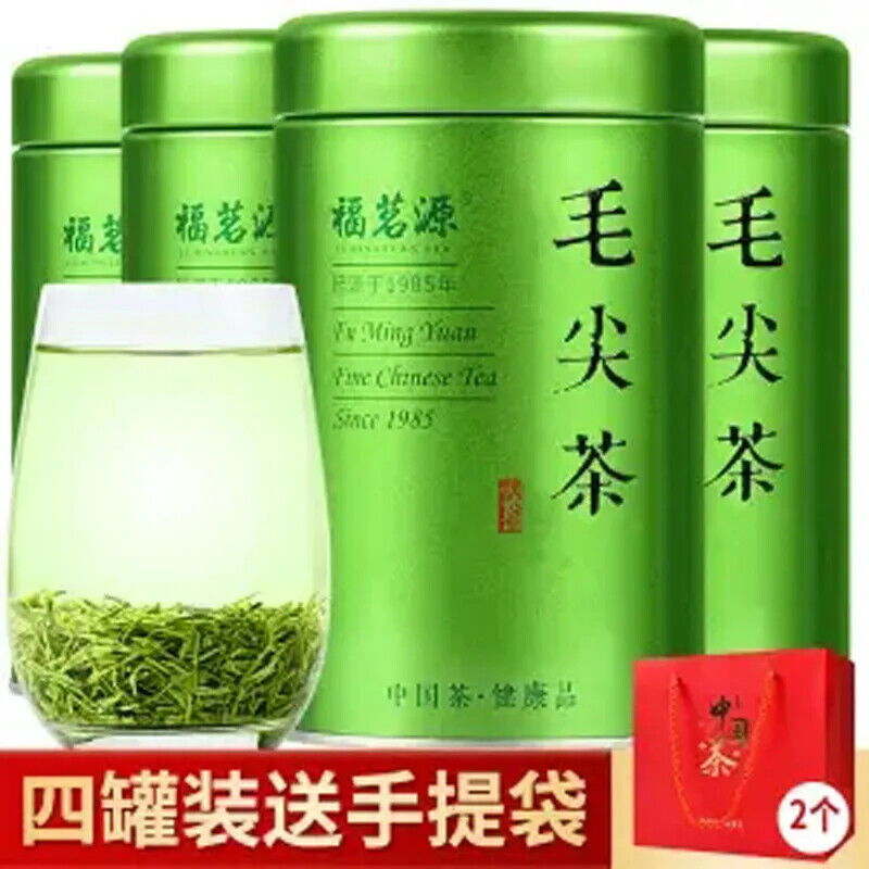 New Maojian Green Tea Strong Flavor Tea 125g Main image