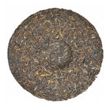 357g Yunnan Ecology Menghai Dayi Puerh Tea Classic Pu'er Tea Puer Tea