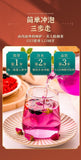 Black Goji Mulberry Rose Tea 50 Count Triangular Bags with Rose Petals
