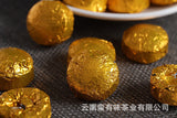 500g Yunnan Pu'er Tea Leaves Glutinous Small Golden Tuo Mini Small Tuo Tea