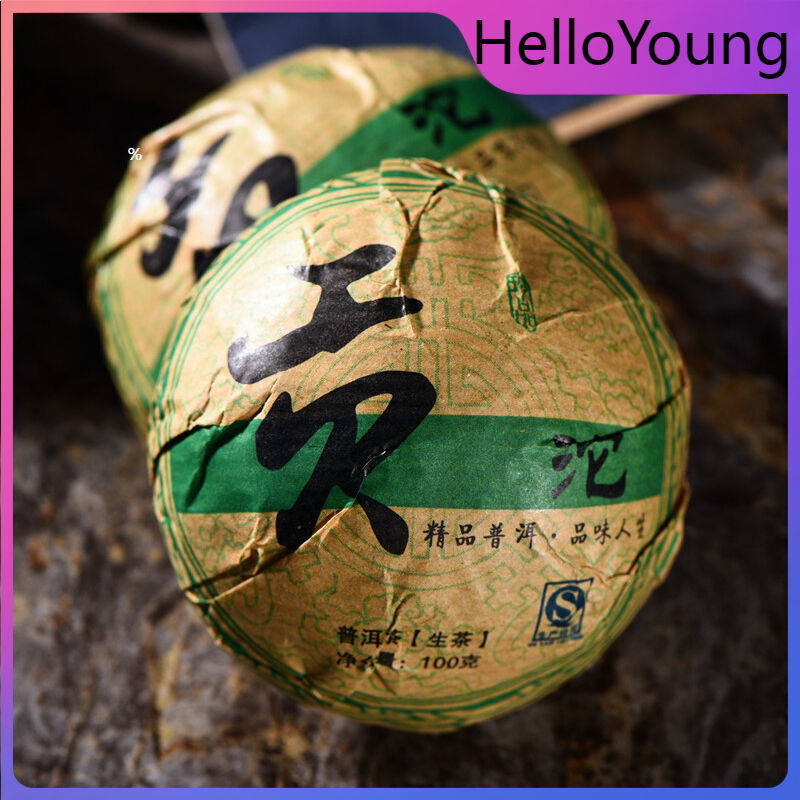 Yunnan Old Pu-erh Tea Tree Puer Tea 100g Shen Pu'er Tea Cake cha Puerh Tea Cakes Main image