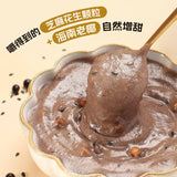 Raw Coconut Five Black Powder Black Sesame Rice Bean Drink Meal Replacement