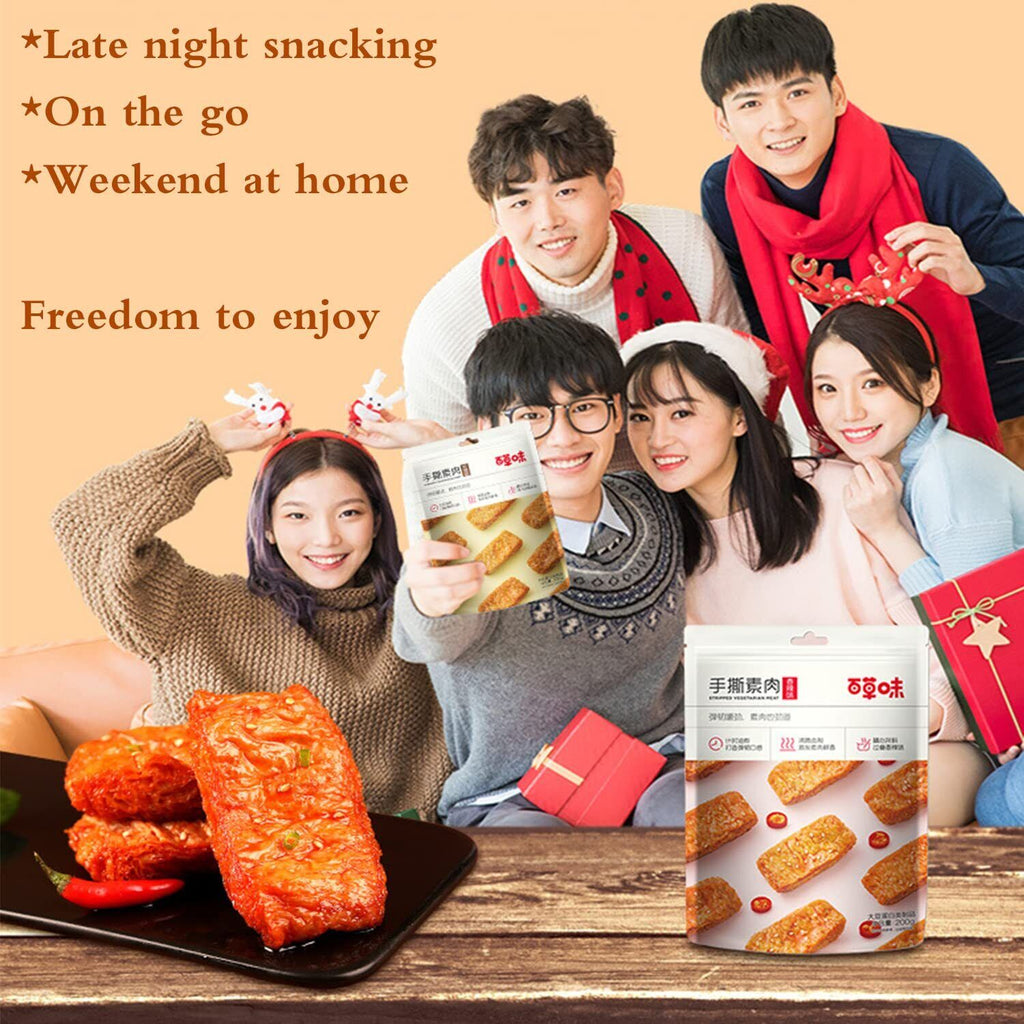 La Tiao Spicy Strip, Spice Up Your Snack Game with Authentic Chinese Flavors