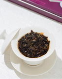 Rose Puerh Tea Iron Box Yunnan Seven Zi Cake Ripe Tea 200g/7.05oz