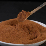 500g  True Cinnamon Powder, Premium Organic Ceylon Powder